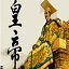 旅游怎么收费