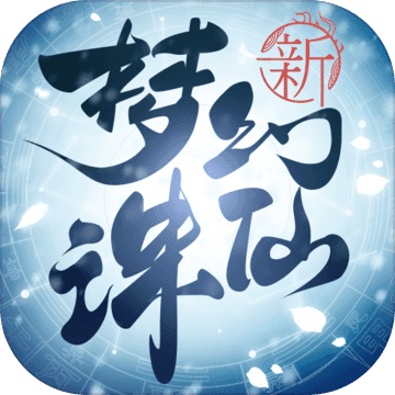 翻译怎么选