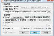 翻译怎么选