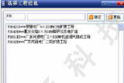 动漫里的女仆装‍⁠​从服务到时尚的文化‌‌‍符号