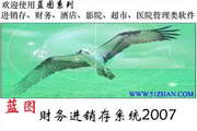狠很she重新定义现#*·代生活效率的工具