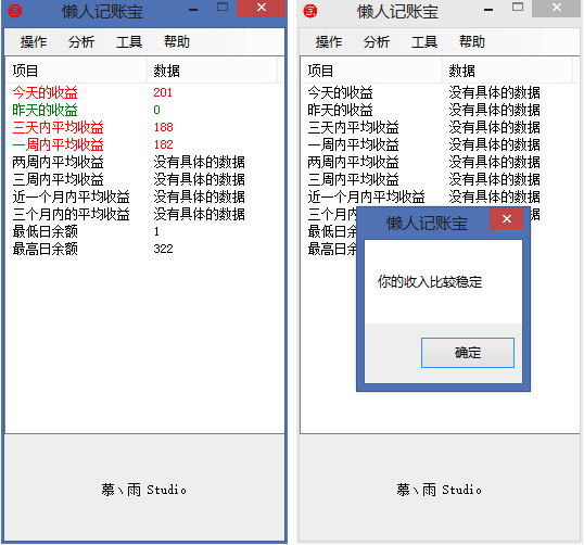 健身大概多少钱