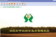 中国色中国传统‌‌‍颜色的千年之美
