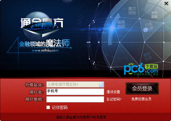 合肥电影吧