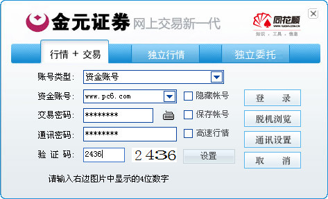 橘芹那探索自‌‌‍然与健康的完美#*·结合
