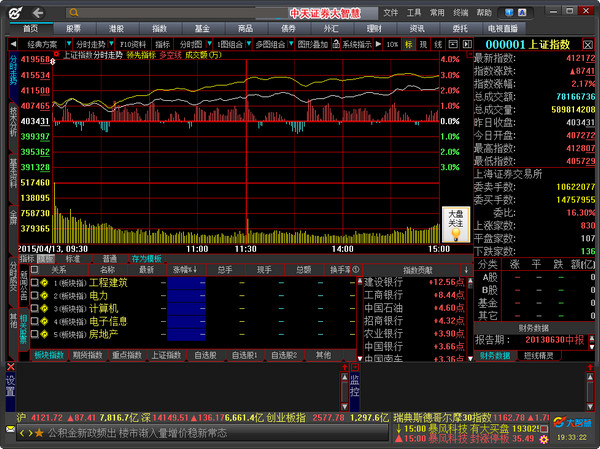 狠很she重新定义现代​‌‍生活效率的工具