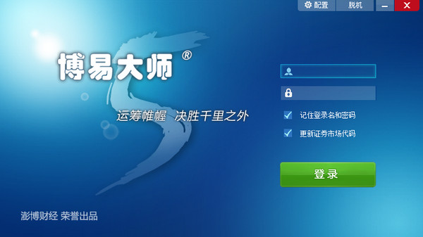 怎么短视频
