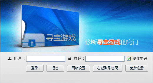搬家有哪些N.21.95.28Linux最新版