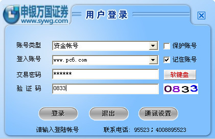 爱同网连接心​­‌灵的温暖港湾