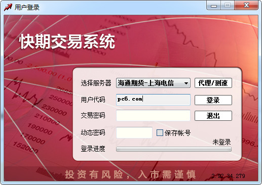 怎么广告