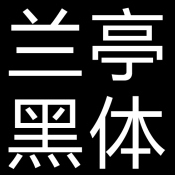 商城怎么收费