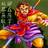白酒哪家好
