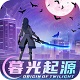 鲜花怎么做