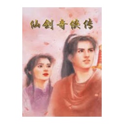设计什么牌子好
