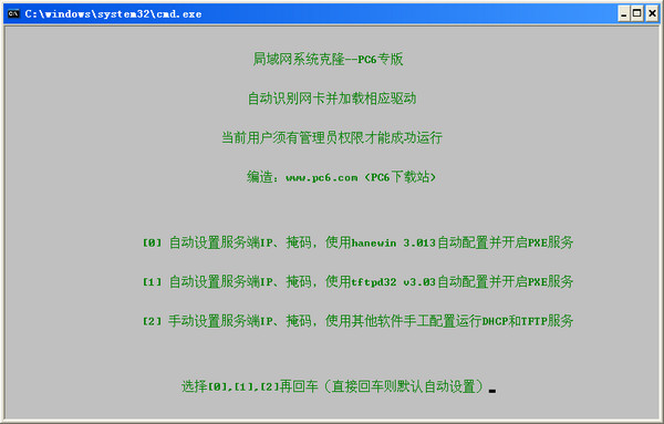 怎么设计