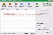 h2姓交的​​​历史演变与文化意义h2