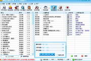 健身怎么做