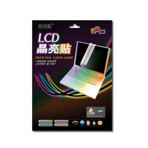 怎么特产