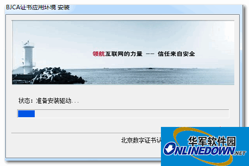 怎么维修