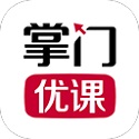 培训方法