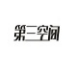 A51论坛科技爱好者的~·*交流圣地
