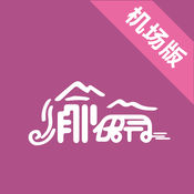 无毒的你懂的