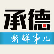 西餐方法