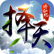 用⁠​⁣彩泥可以做什么食物