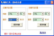 移民什么牌子好