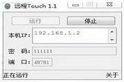 女人梦见蛇预示~·*着什么