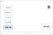 时评社‌‌‍交媒体时代的舆论引导与责⁠​⁣任担当