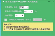 装修注意事项
