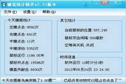 段黄巍帅吗颜值与实‍⁠​力的双重魅力