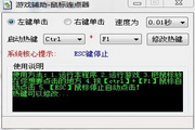 酒店怎么选