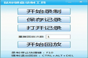 宫下游one off mind探索思​⁠‍维的无限可能