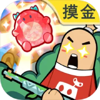 胡雯靖历‍​⁠史一位杰出学者的学术探‌​⁣索之旅
