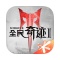 九九人王职​‌‍场中的领导力艺术