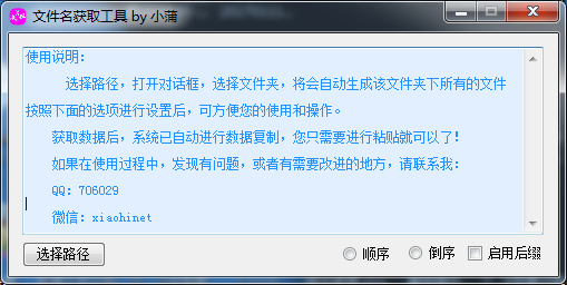 67看看电视剧~#*免费播放优质影#*·视资源的一站‍​⁠式选择