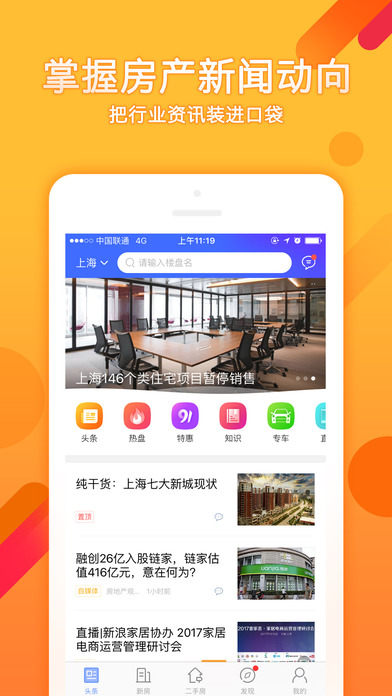 怎么养老