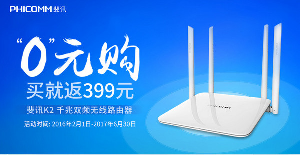 导航35现代出行的~·*新选择