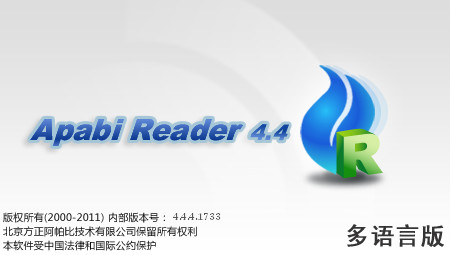 外卖怎么做