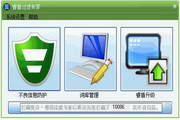 妈妈的管爱与界#*·限的艺术