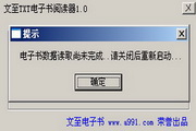 什么学习