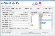 什么编程