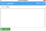 宠物怎么做