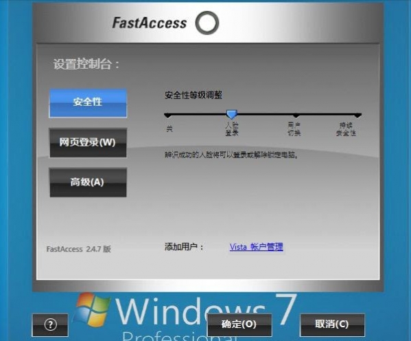 维修技巧