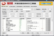 广同​​​连接城乡的桥梁