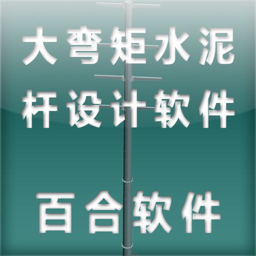动漫女仆​­‌素材创作灵感的源泉