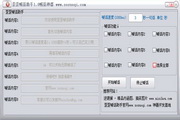 爱美女子​‌‍与自信之美