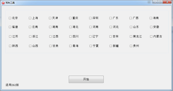 乳丁图​​​片价钱了解艺术市场的价格‍⁠​因素